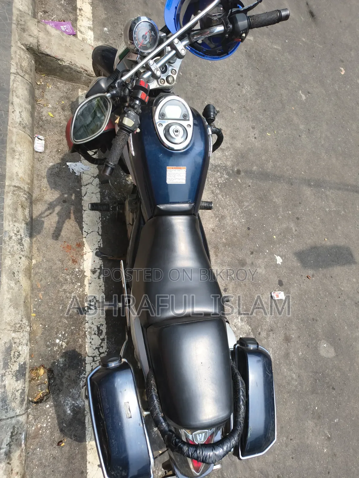 হাওজুয়ে টিআর ১৫০/এস ২০১৯ নীল