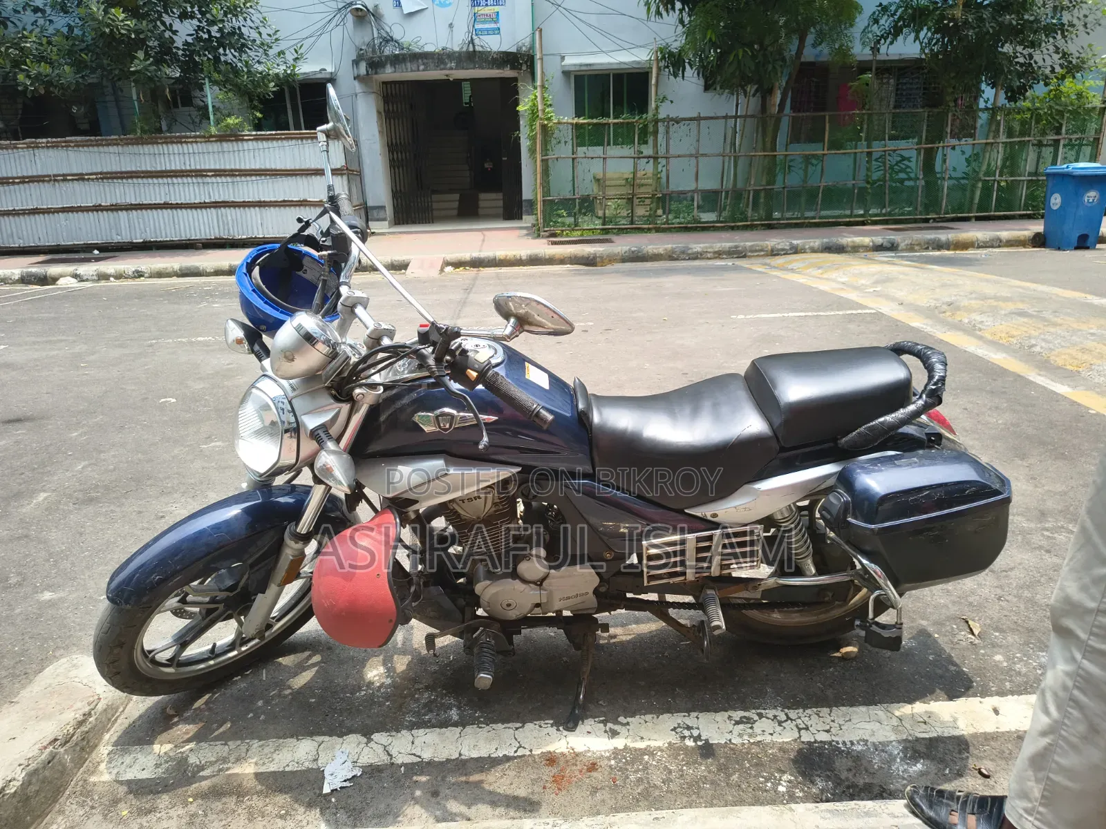 হাওজুয়ে টিআর ১৫০/এস ২০১৯ নীল