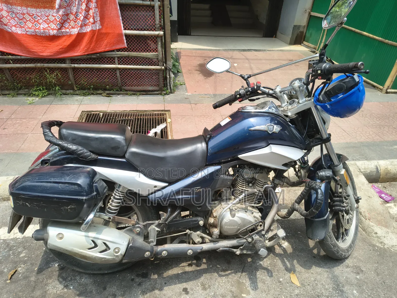 হাওজুয়ে টিআর ১৫০/এস ২০১৯ নীল