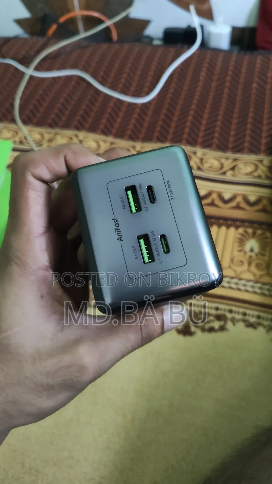 Oraimo Power Bank