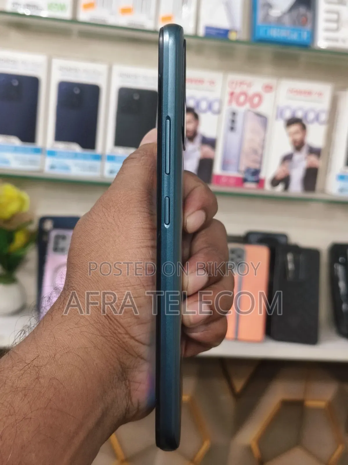 Realme Narzo 50A ৬৪ জিবি