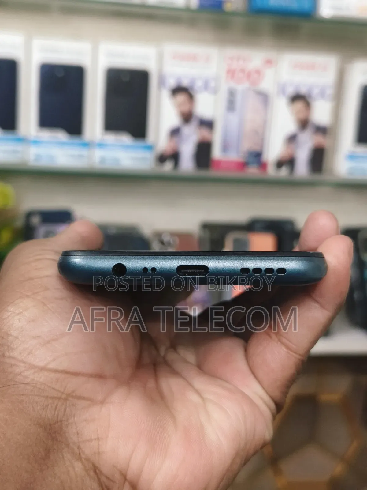 Realme Narzo 50A ৬৪ জিবি