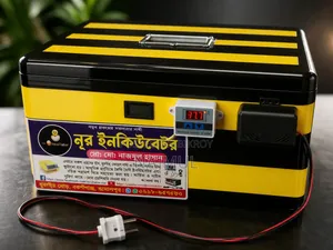 ৪০ থেকে ৫০ ডিমের এসি ইনকিউবেটর হাই কোয়ালিটি ইনকিউবেটর