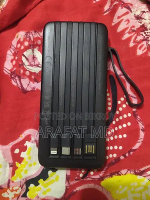 Power Bank