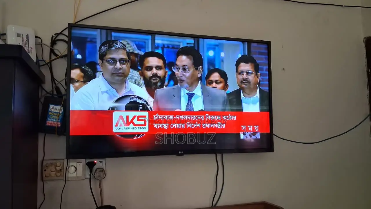এলজি ৪কে ইউএইচডি ৪৩ ইঞ্চি টিভি জরুরি বিক্রির জন্য
