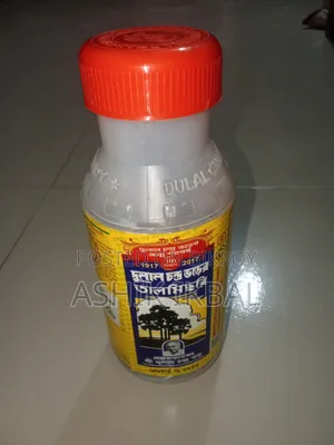 India's famous Dulal Chandra Bhar Talmisri is now at your fingertips