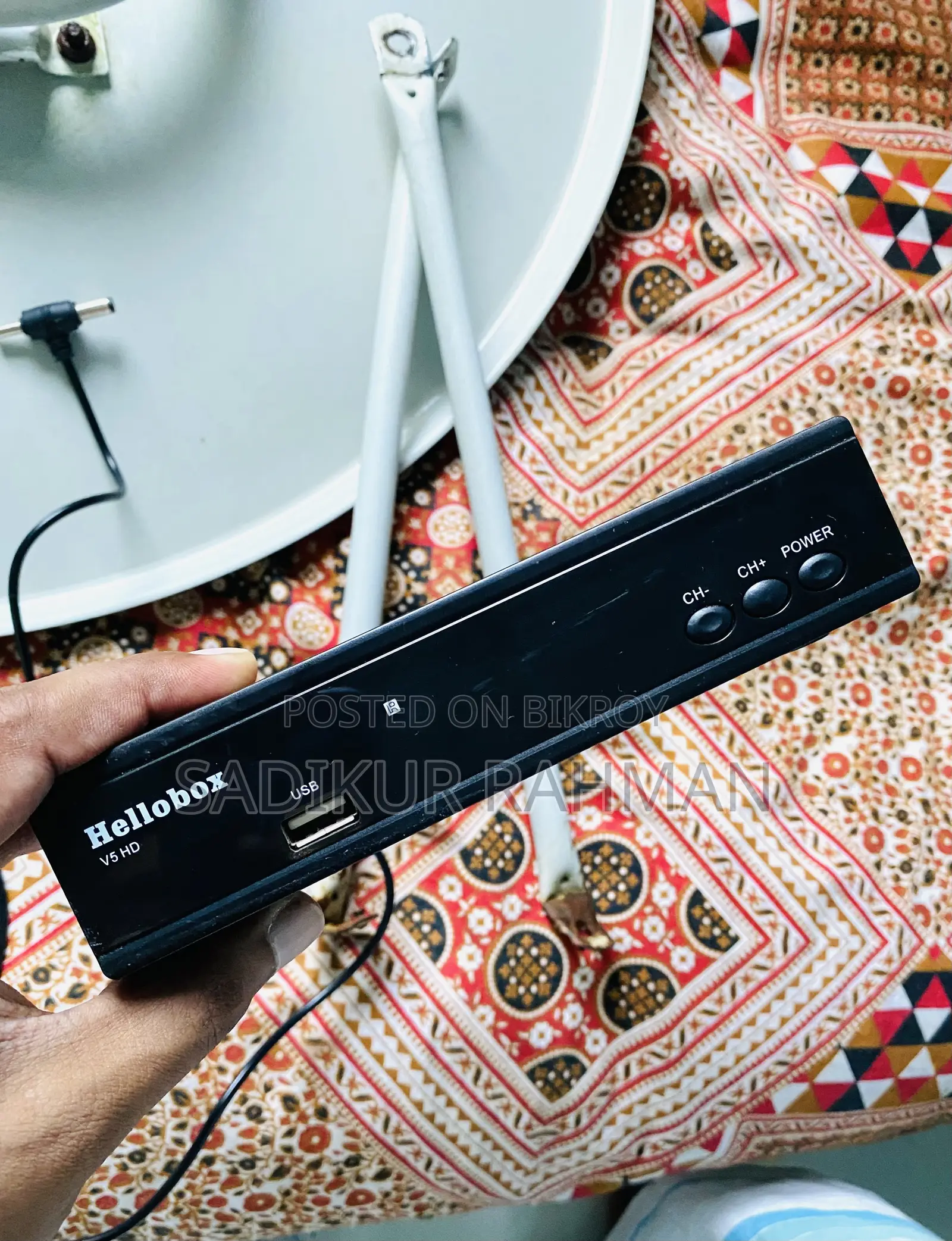 আকাশ | ফ্রি সব চ্যানেল | Akash Free All Channel Free | No Recharge