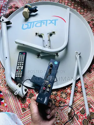 আকাশ | ফ্রি সব চ্যানেল | Akash Free All Channel Free | No Recharge