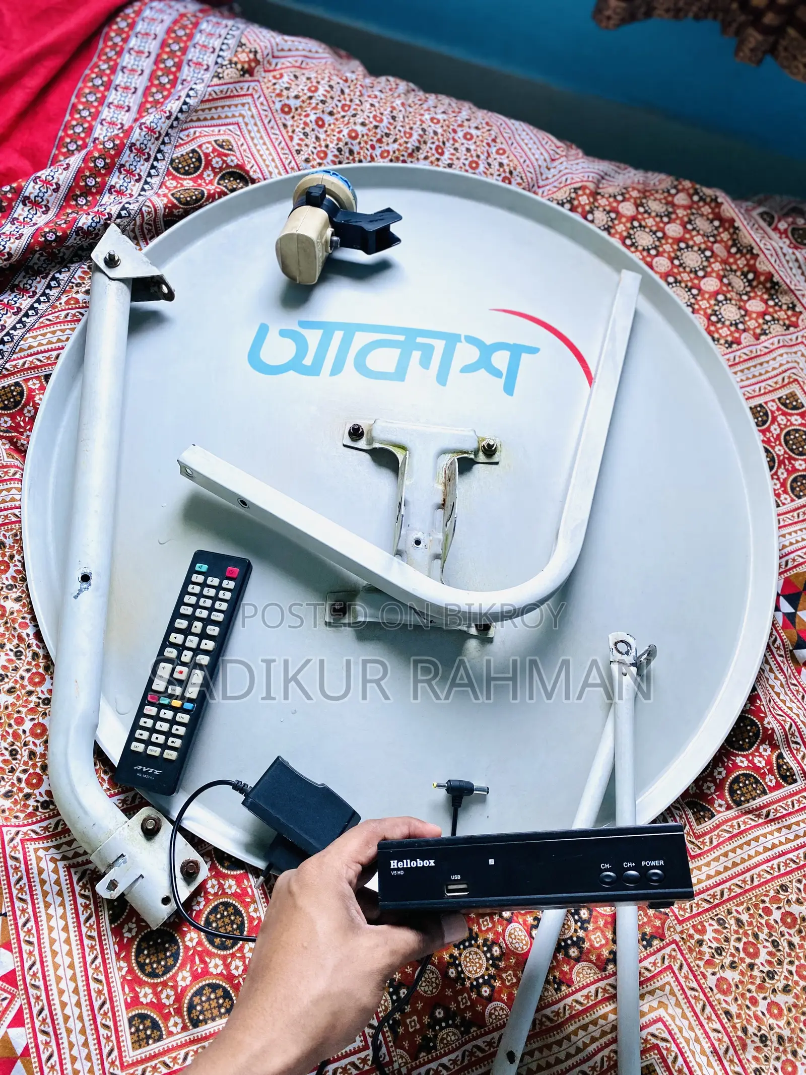 আকাশ | ফ্রি সব চ্যানেল | Akash Free All Channel Free | No Recharge