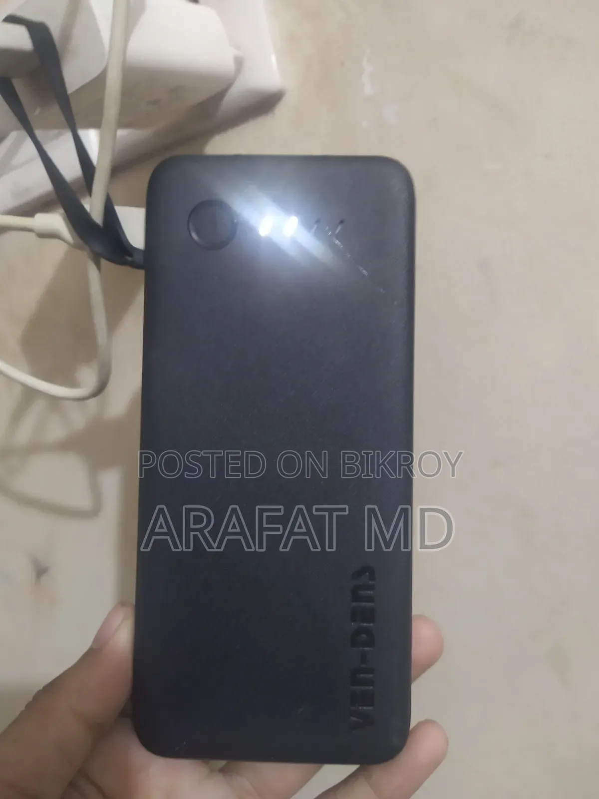 Power Bank