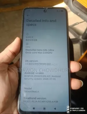 শাওমি রেডমি নোট ১৩ ১২৮ জিবি কালো