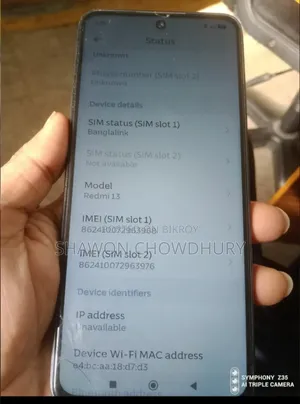 শাওমি রেডমি নোট ১৩ ১২৮ জিবি কালো