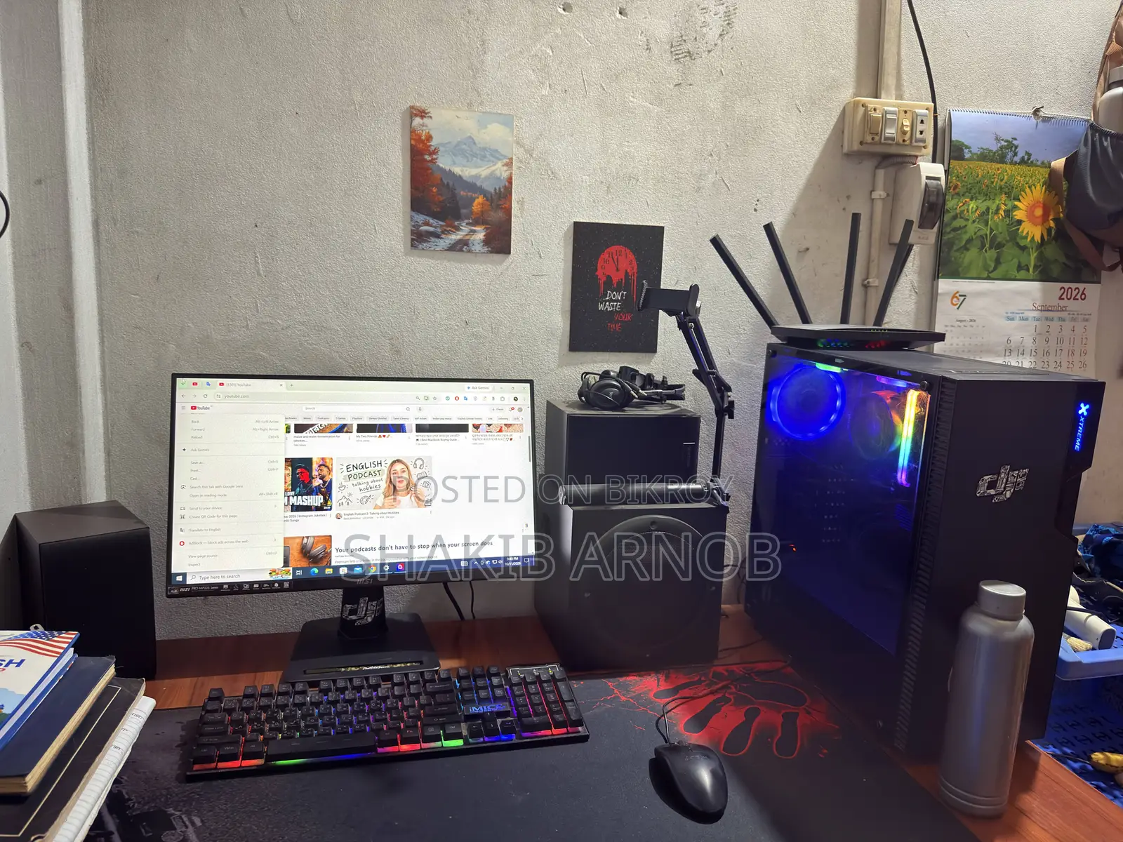 Desktop Computer MSI model 16GB AMD Ryzen 7 SSD 512GB