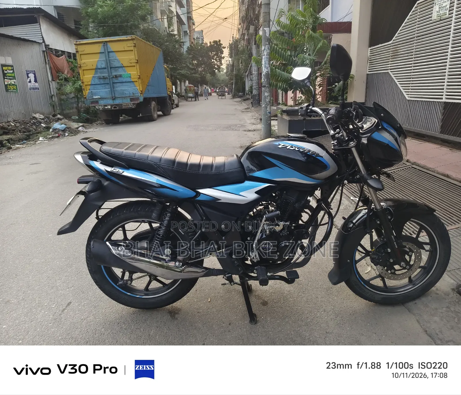 Bajaj Discover 125 2025 Black