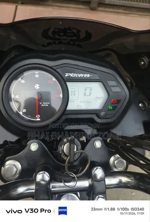 Bajaj Discover 125 2025 Black