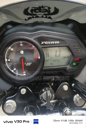 Bajaj Discover 125 2025 Black