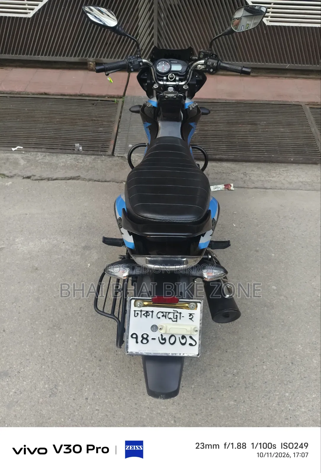 Bajaj Discover 125 2025 Black