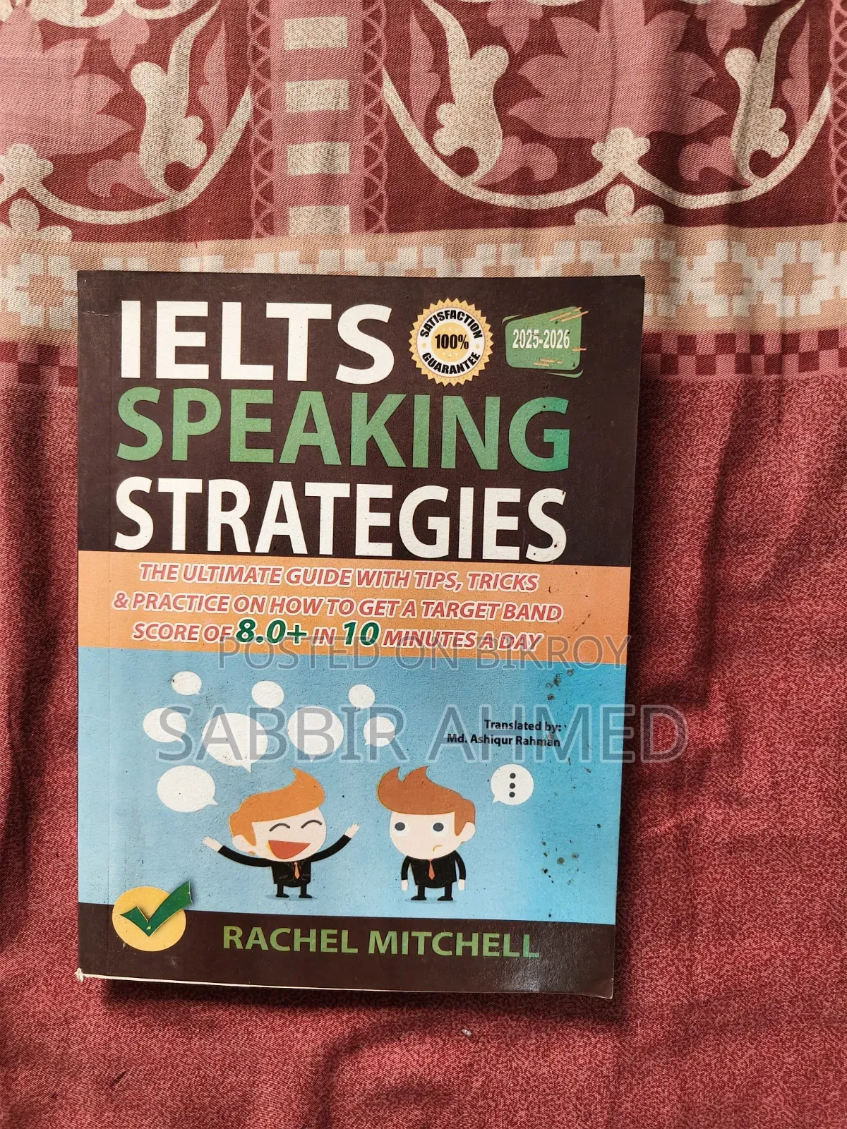 More than 20 IELTS books for sale together | IELTS Full Book Collection