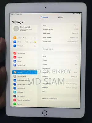 Apple iPad Air 2 16 GB