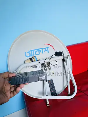 আকাশ ফুল ফ্রেশ | ৫ মাস ব্যবহৃত | একদম ফ্রেশ | সাথে সব কিছু আছে