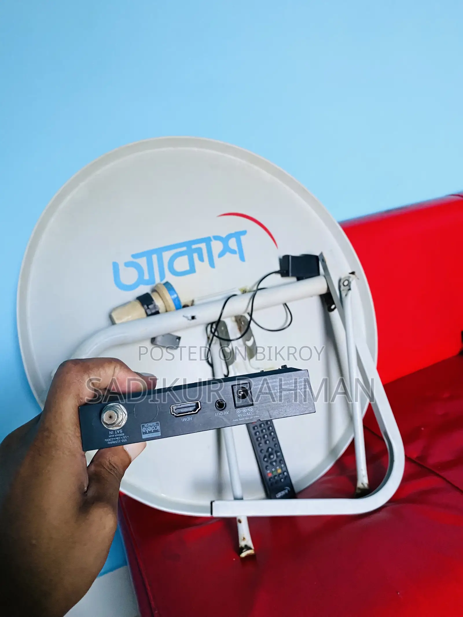 Akash Full Fresh | 5 Month Used | Completely Fresh | Everything Included