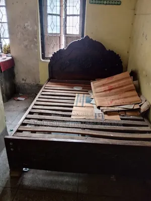 Emergency Cell