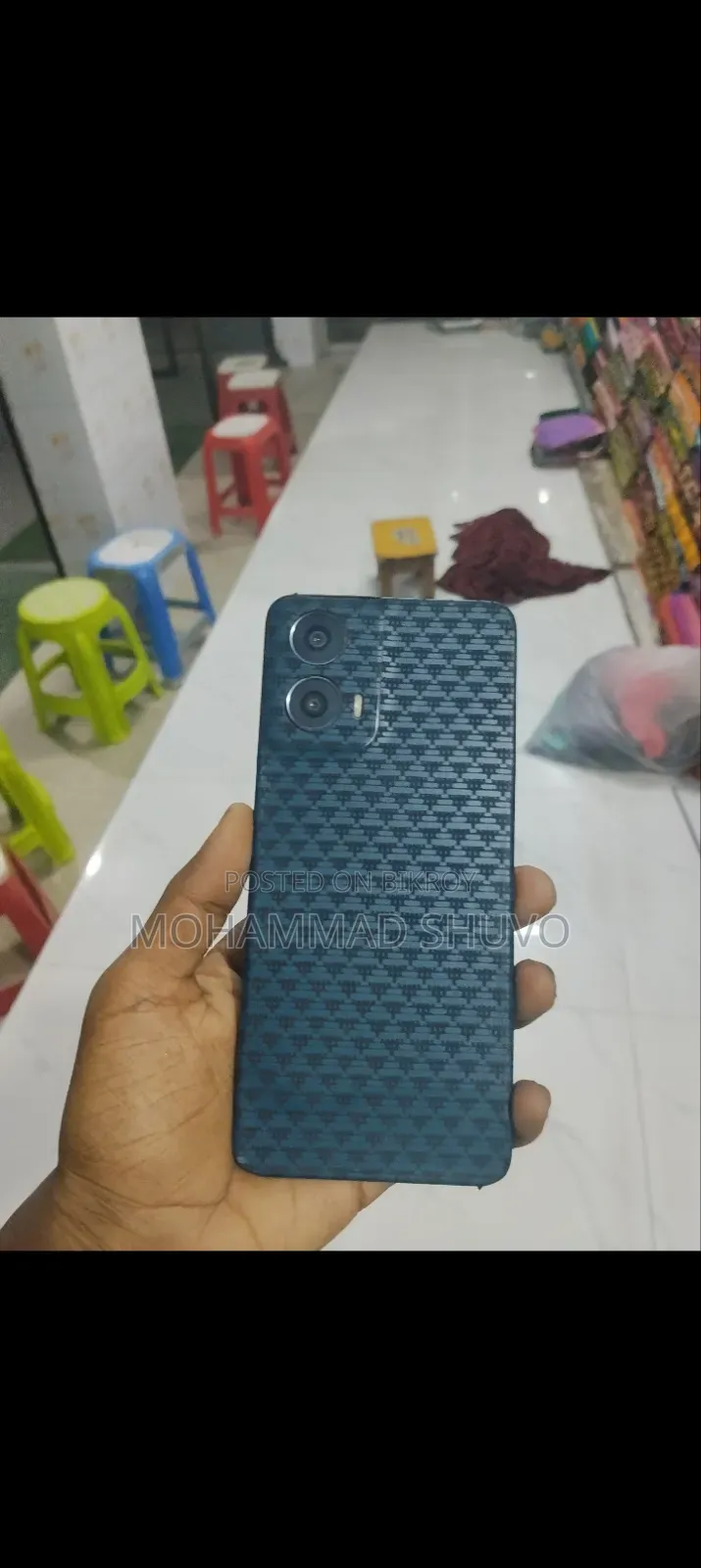 Motorola Moto G24 128 GB Blue