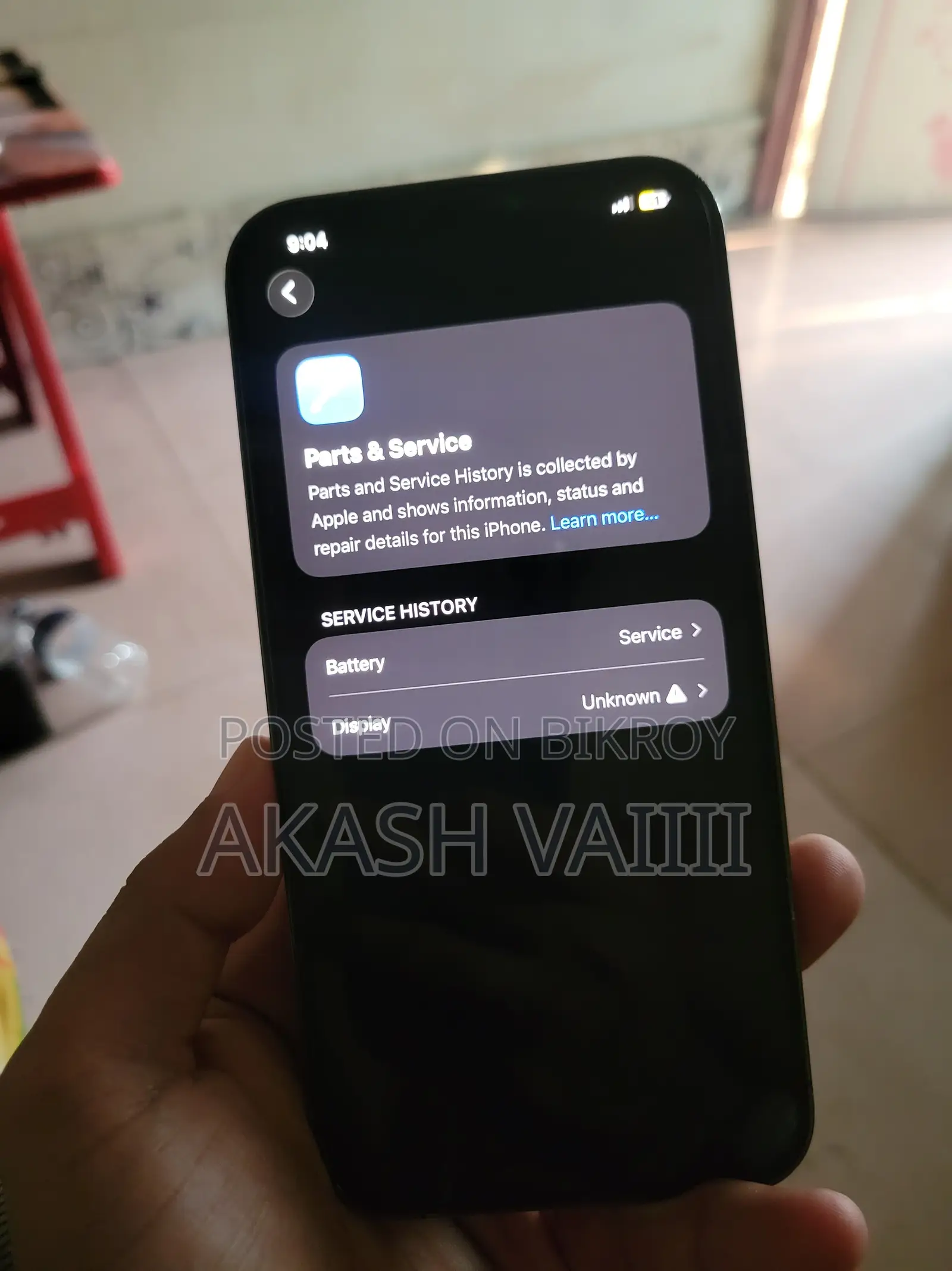 অ্যাপল আইফোন ১২ প্রো ম্যাক্স ১২৮ জিবি গ্রাফাইট