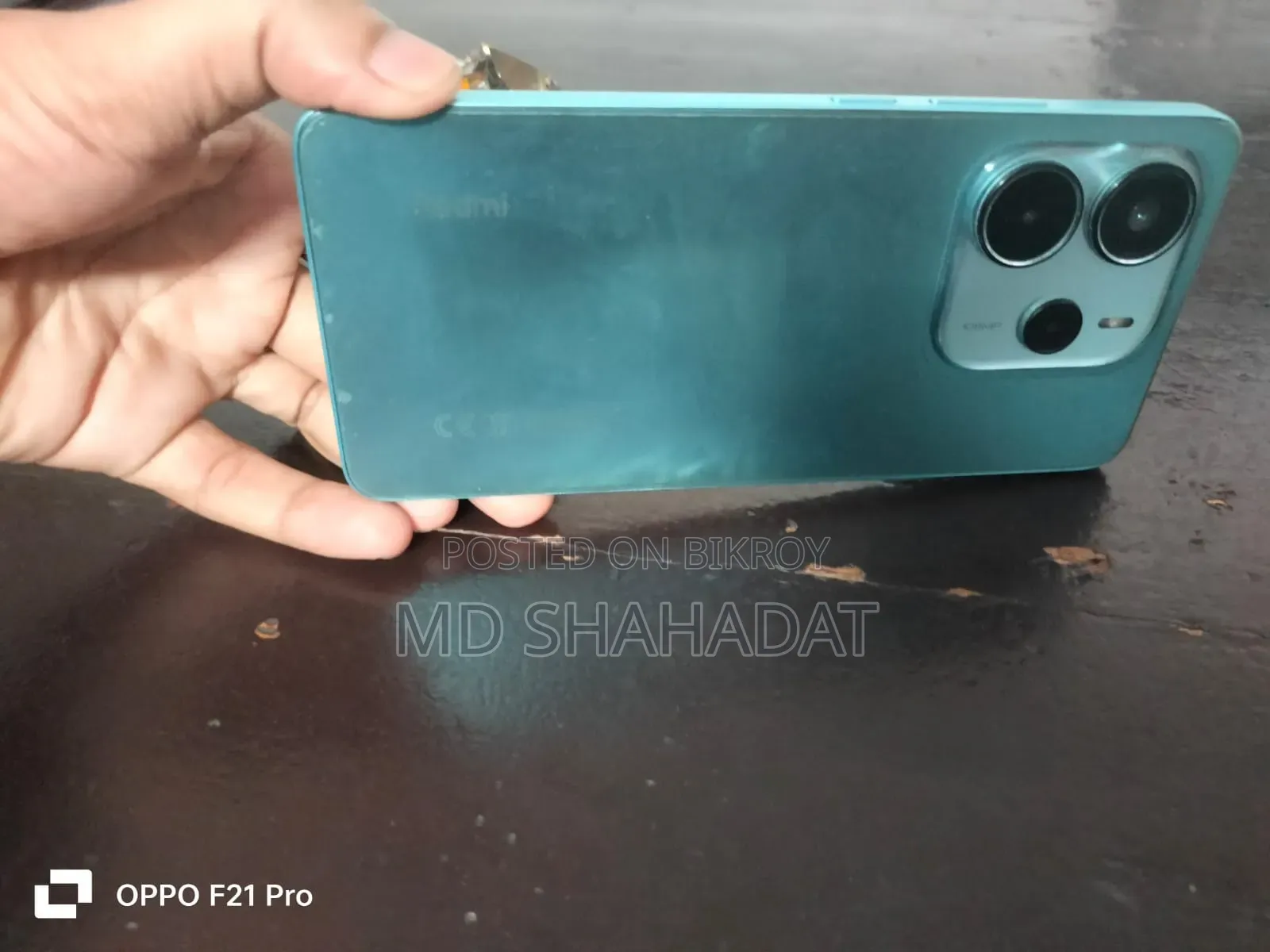 নতুন শাওমি রেডমি ১৪সি ২৫৬ জিবি নীল