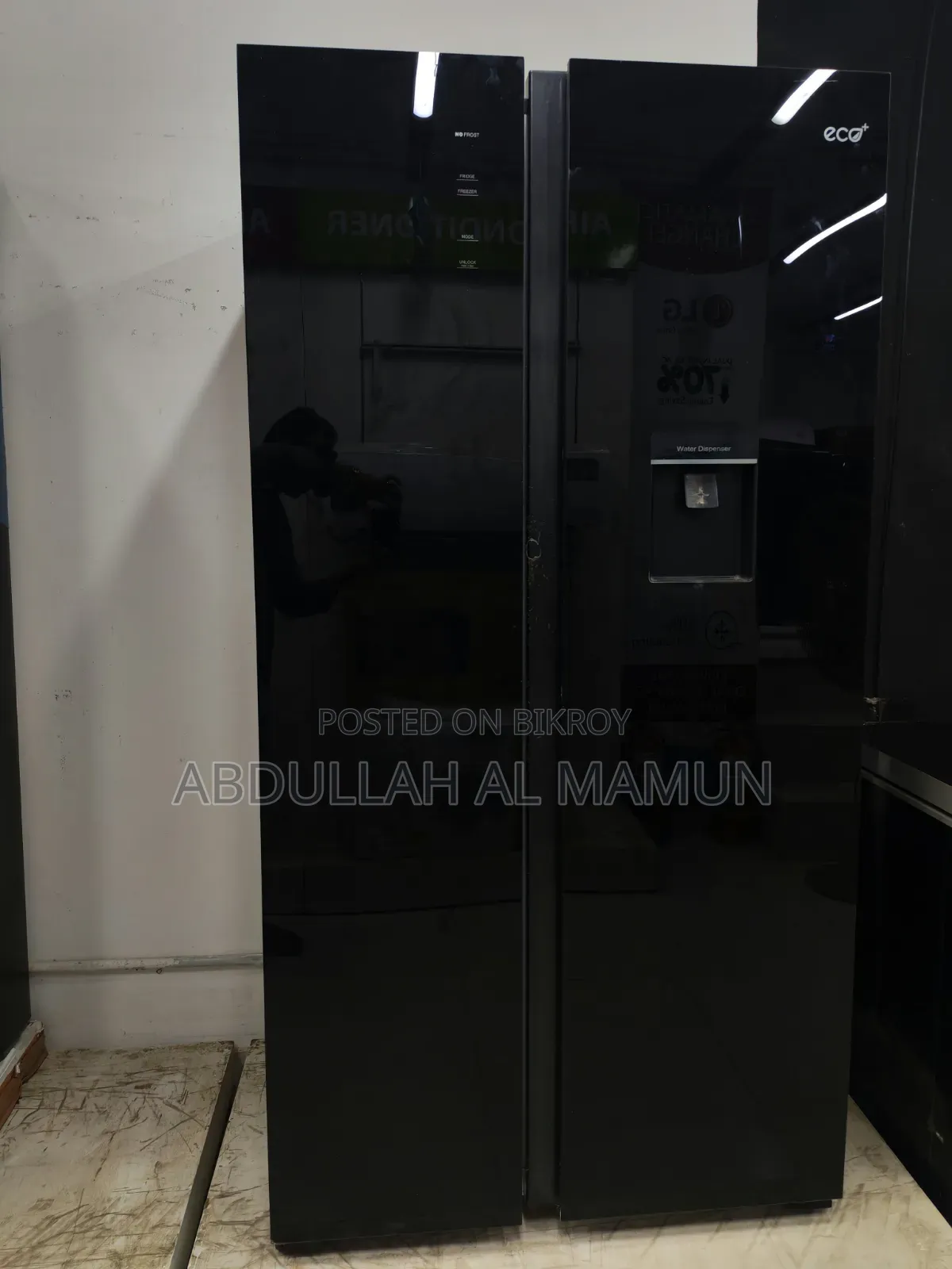 Eco+ 566 Liter Side by Side Glass Door