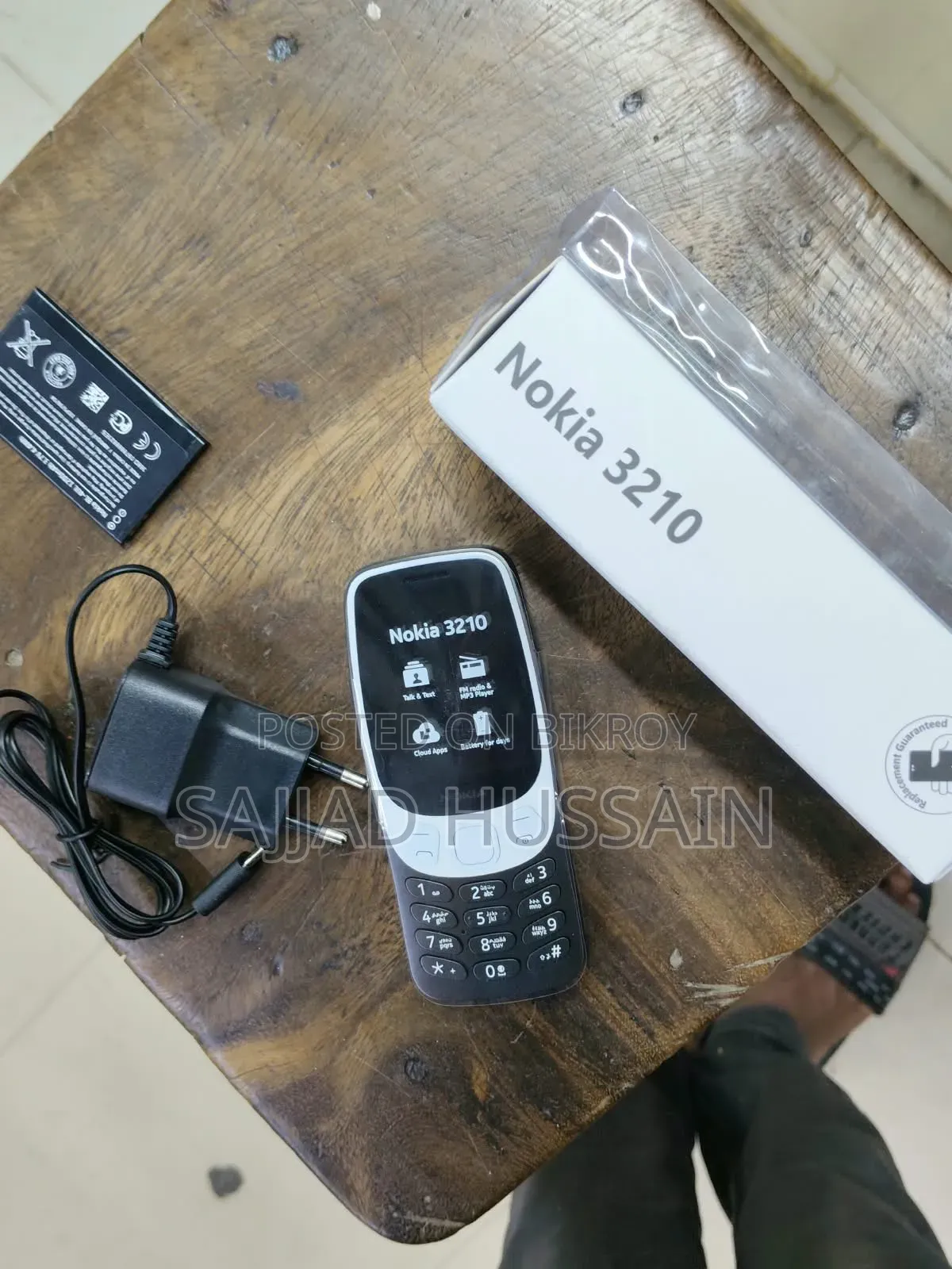 নতুন নোকিয়া ৩২১০ কালো