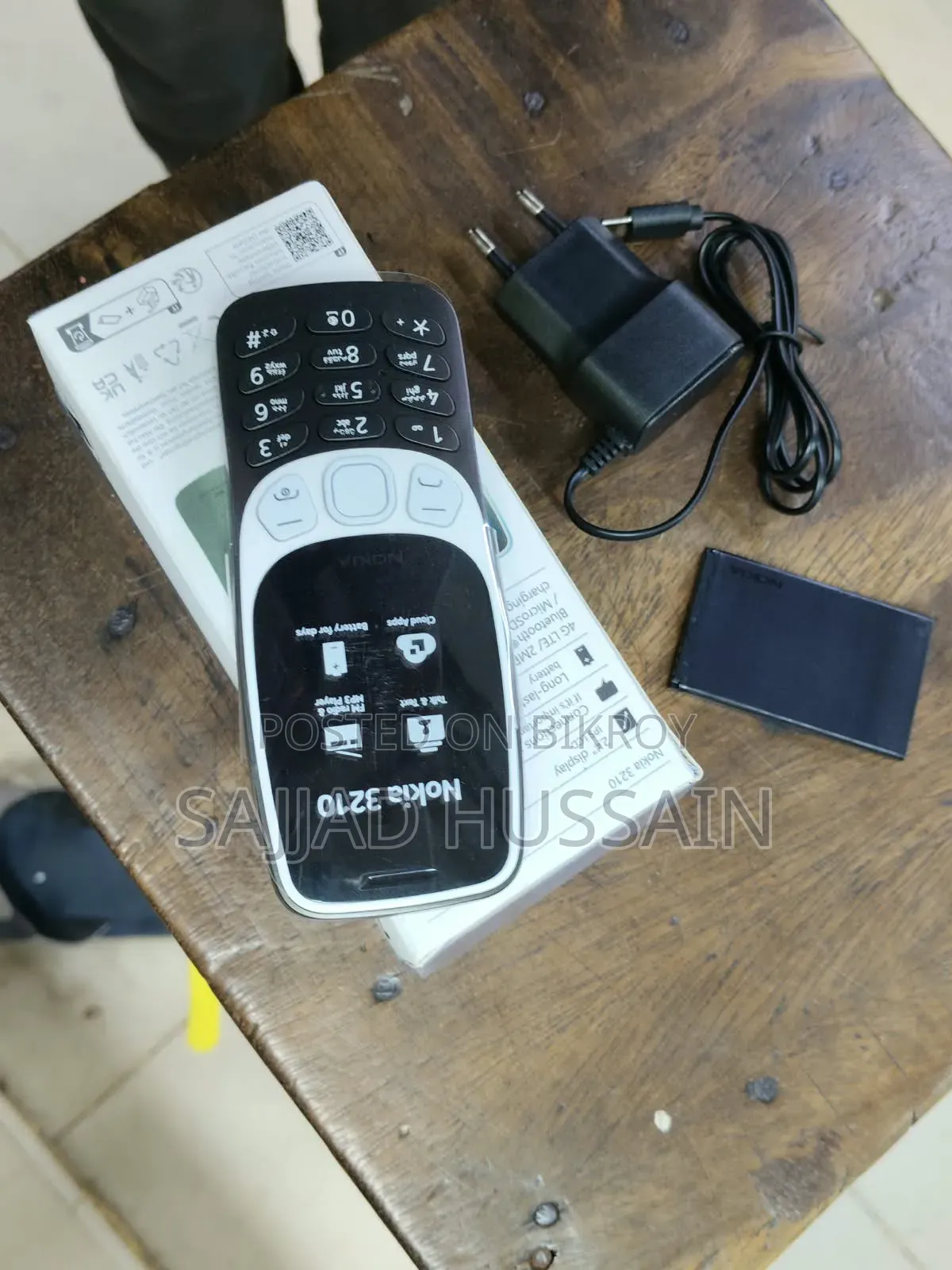নতুন নোকিয়া ৩২১০ কালো
