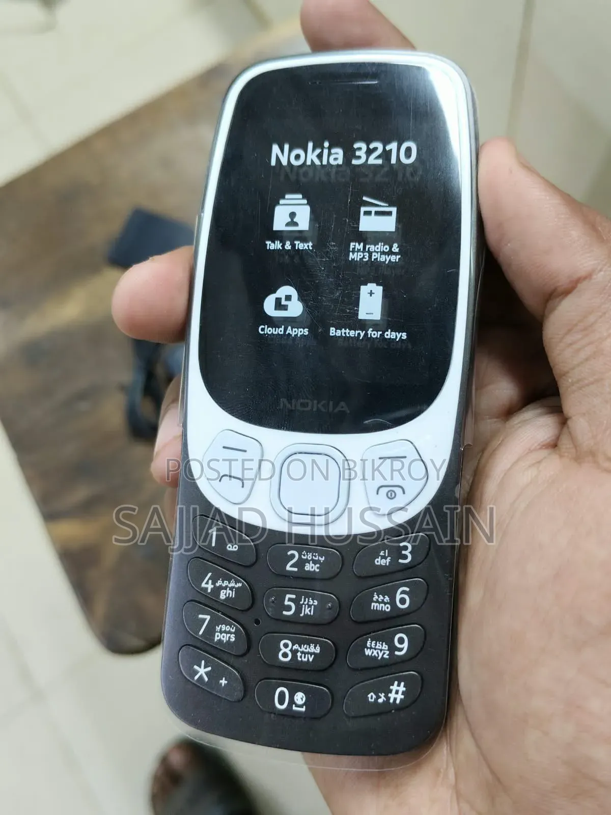 নতুন নোকিয়া ৩২১০ কালো