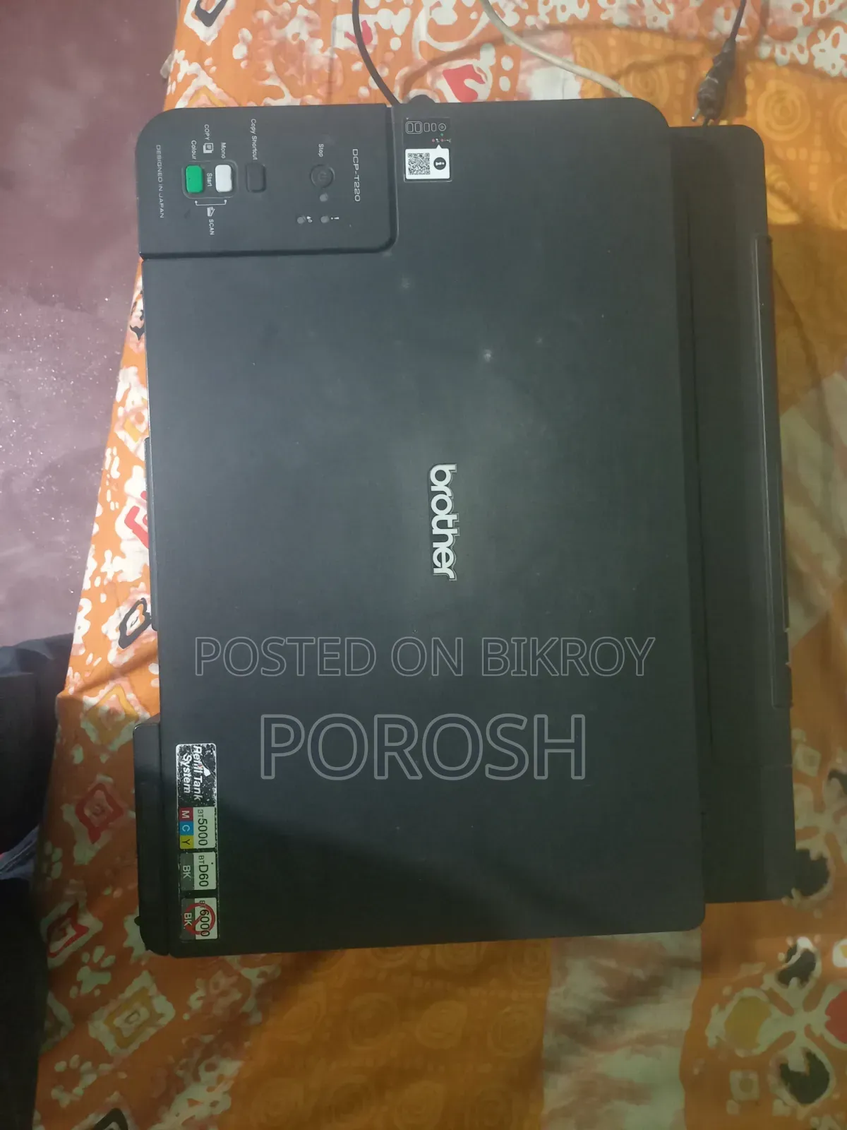 Brother DCP-T220 Printer