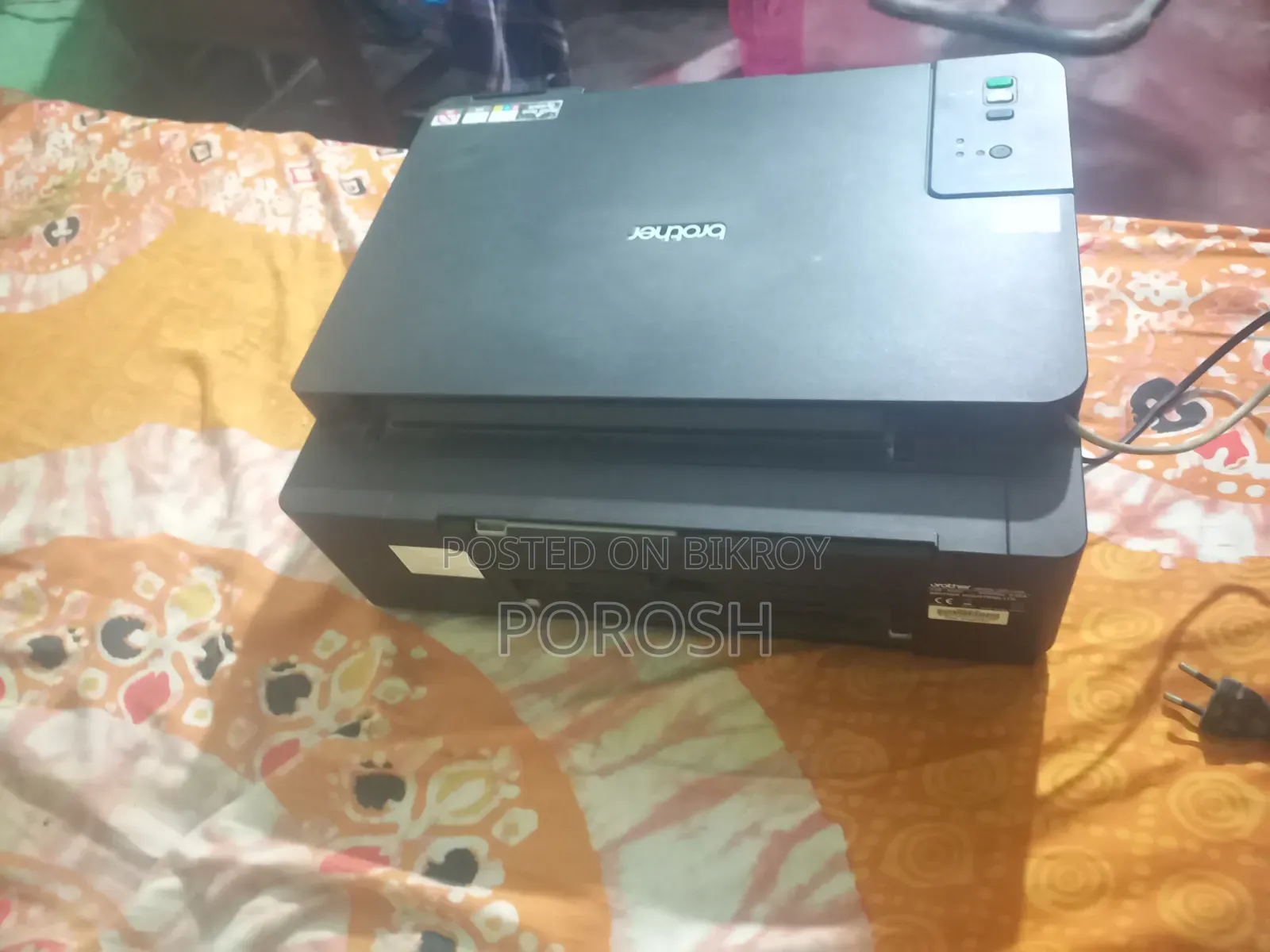 Brother DCP-T220 Printer