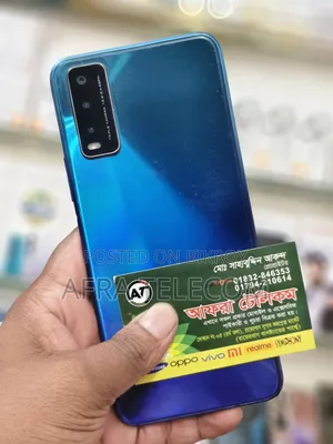 Vivo Y20 64 GB