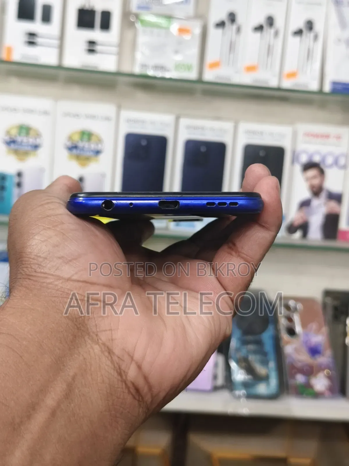 Vivo Y20 64 GB