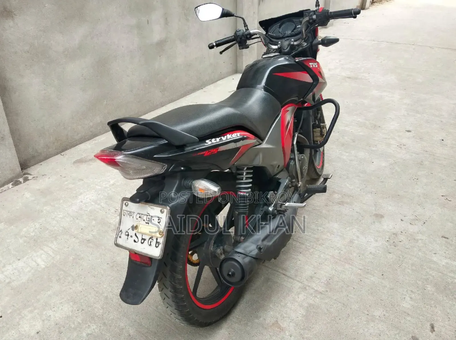 TVS Rockz 125 2018 Red
