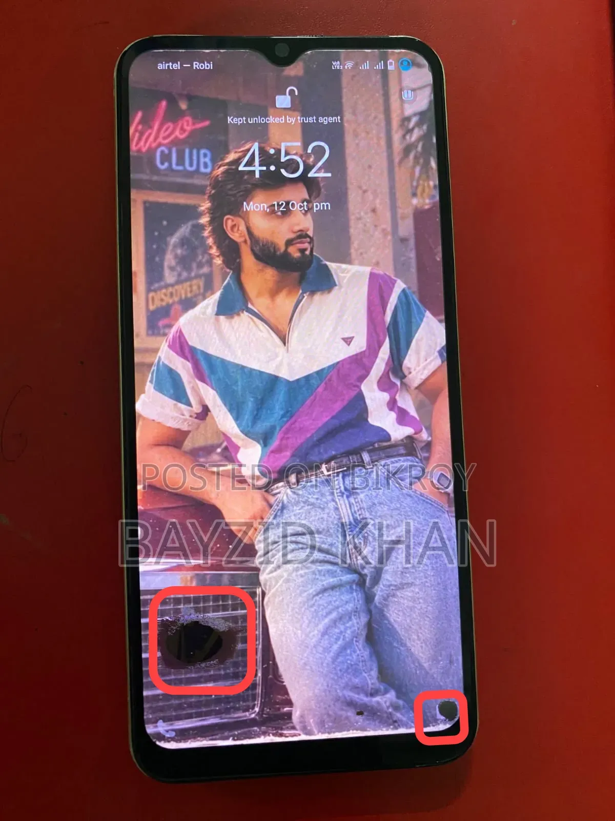 Vivo Y16 64 GB Gold