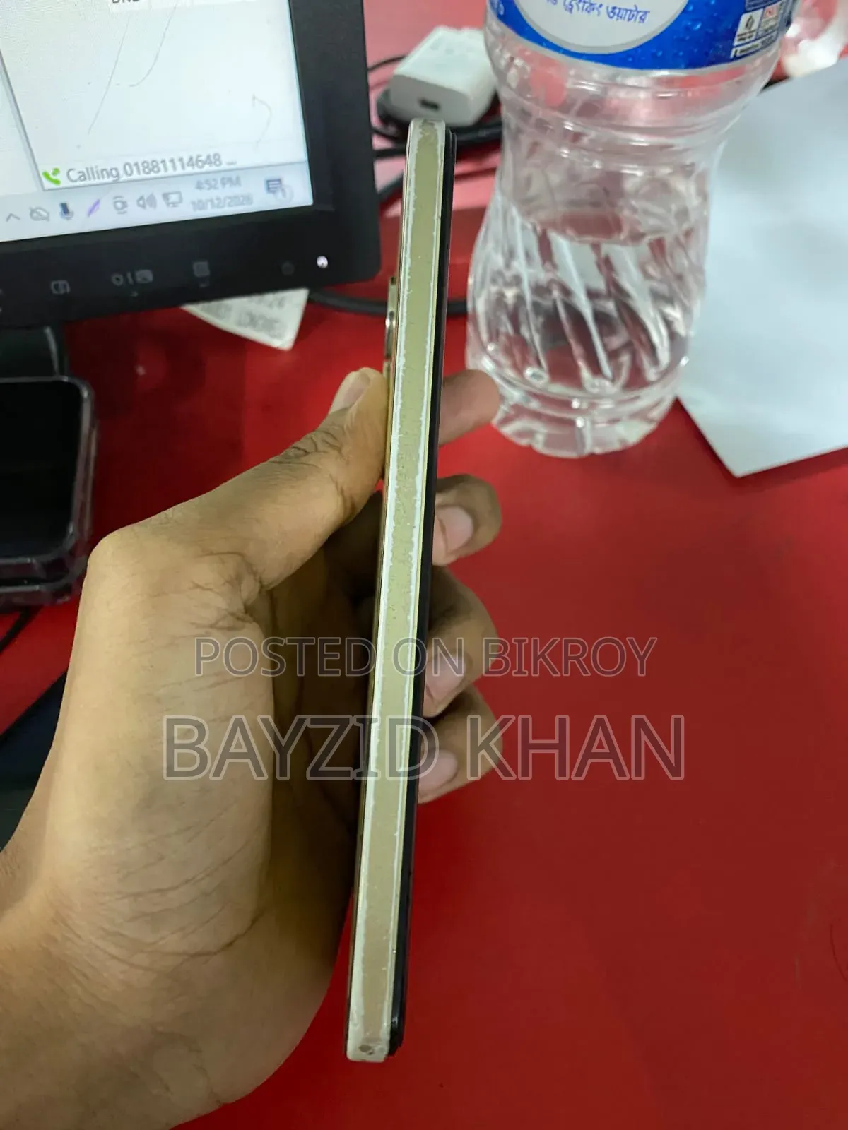 Vivo Y16 64 GB Gold