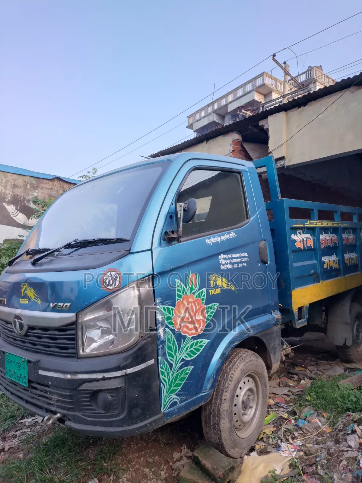 Tata Intra V20 9 Feet 50000