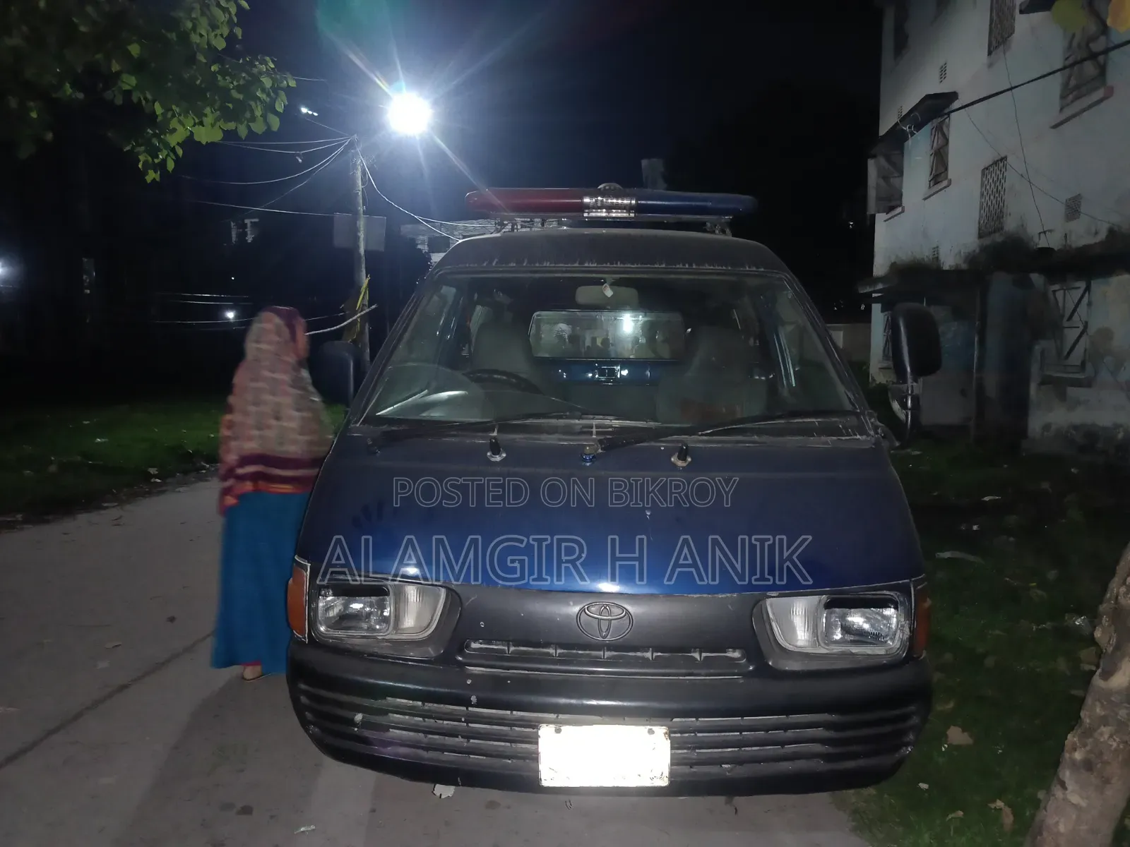 Toyota TownAce 1996 Blue