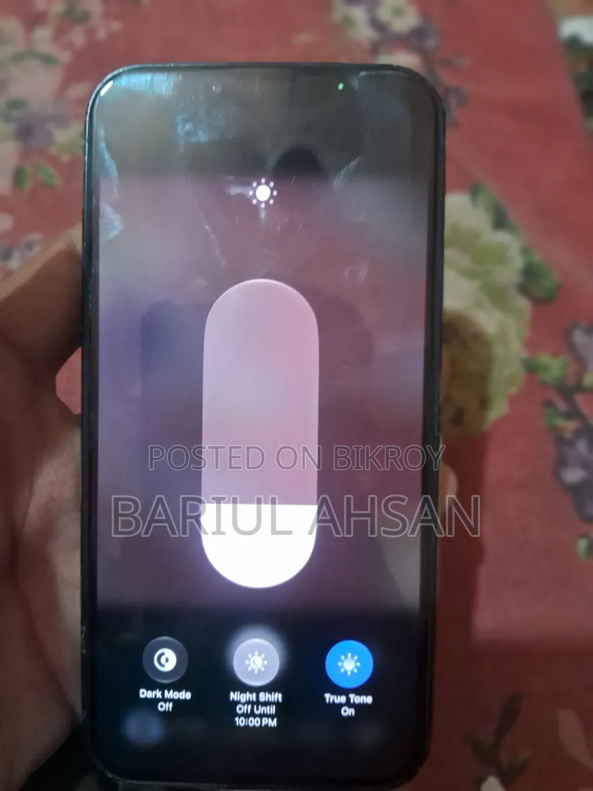 অ্যাপল আইফোন ১৩ ১২৮ জিবি ব্লু