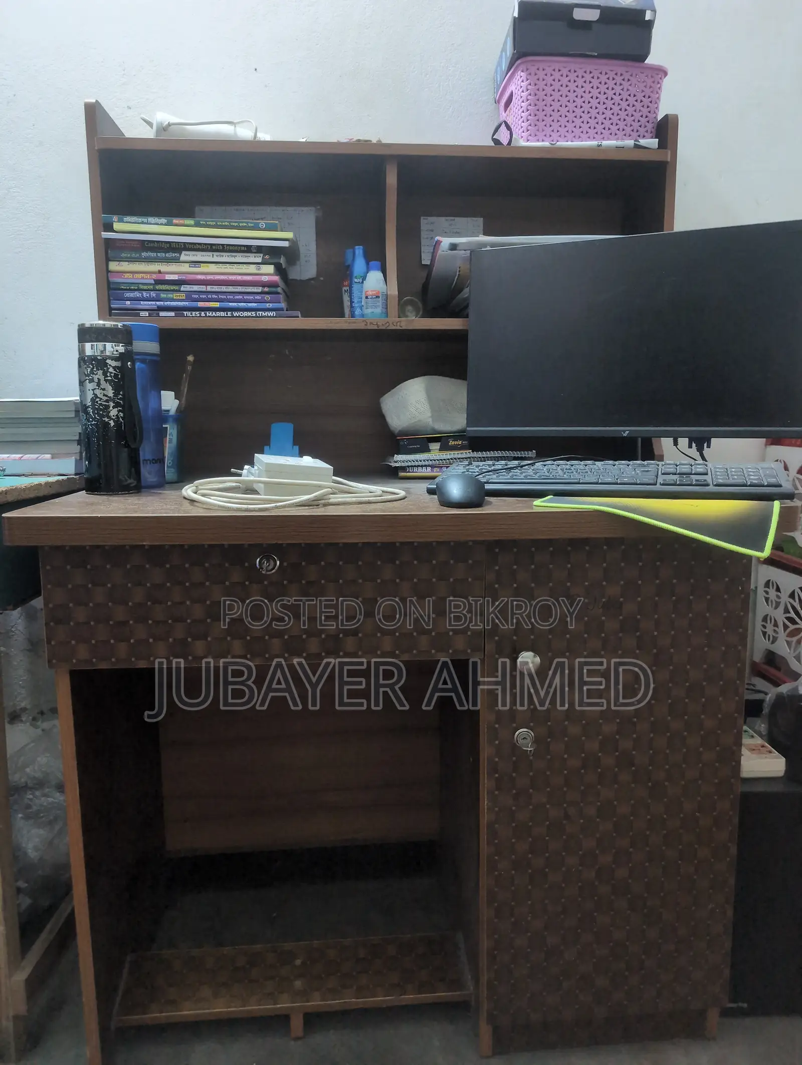 Computer & Reading Table, Multi Plug, Water Filter