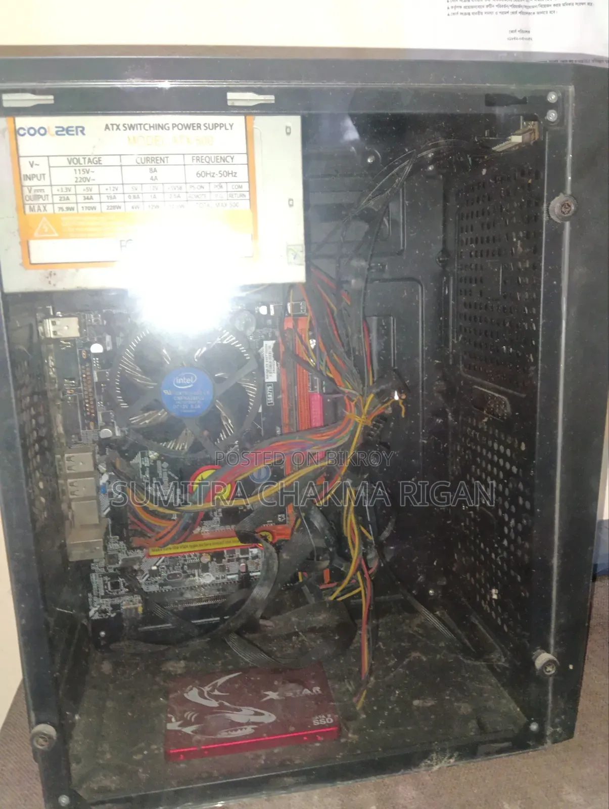 Desktop Computer 8GB Intel Celeron SSD 350GB
