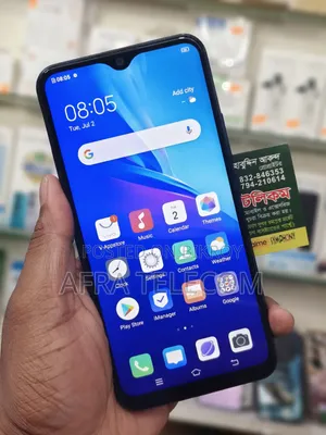 Vivo Y11 32 GB