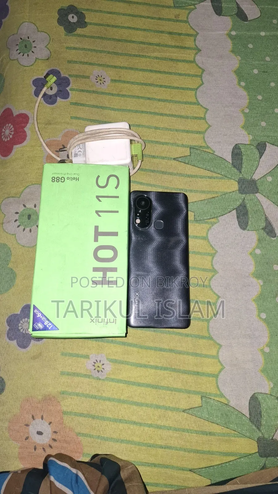 ইনফিনিক্স হট ১১এস ১২৮ জিবি ব্ল্যাক