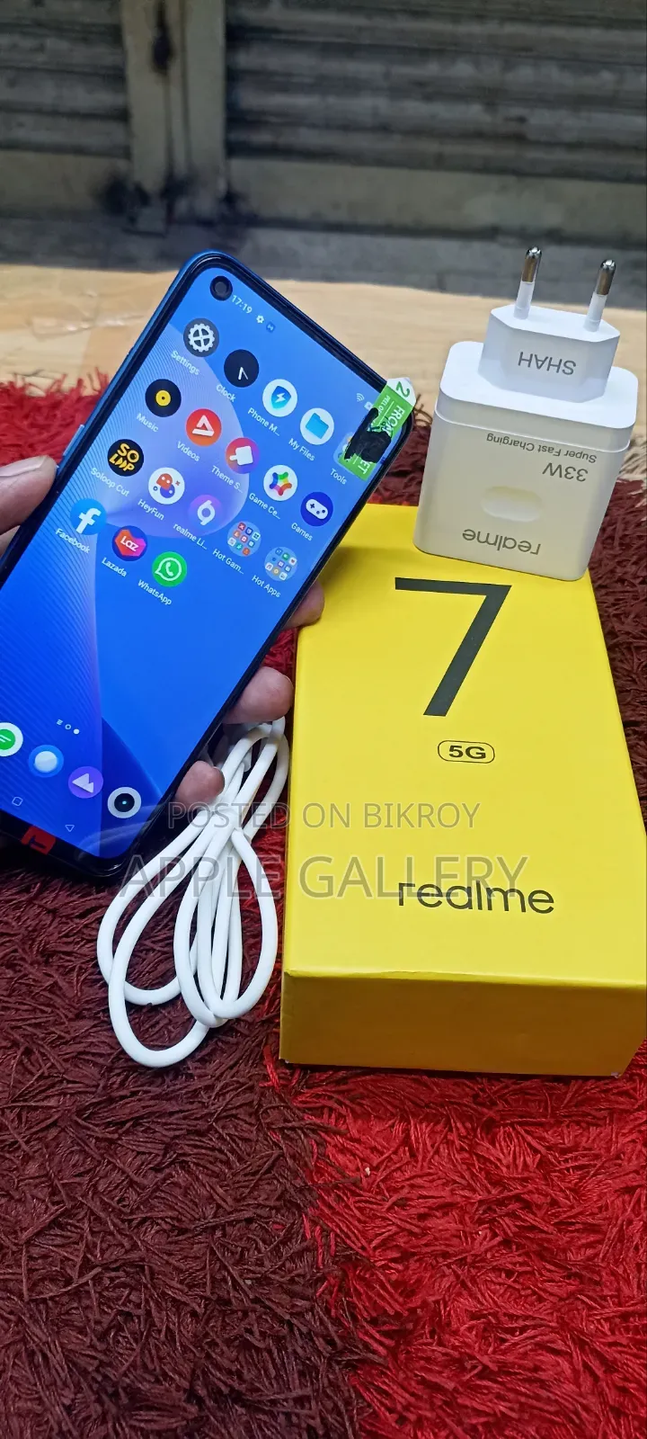 New Realme 7 5G 128 GB Blue