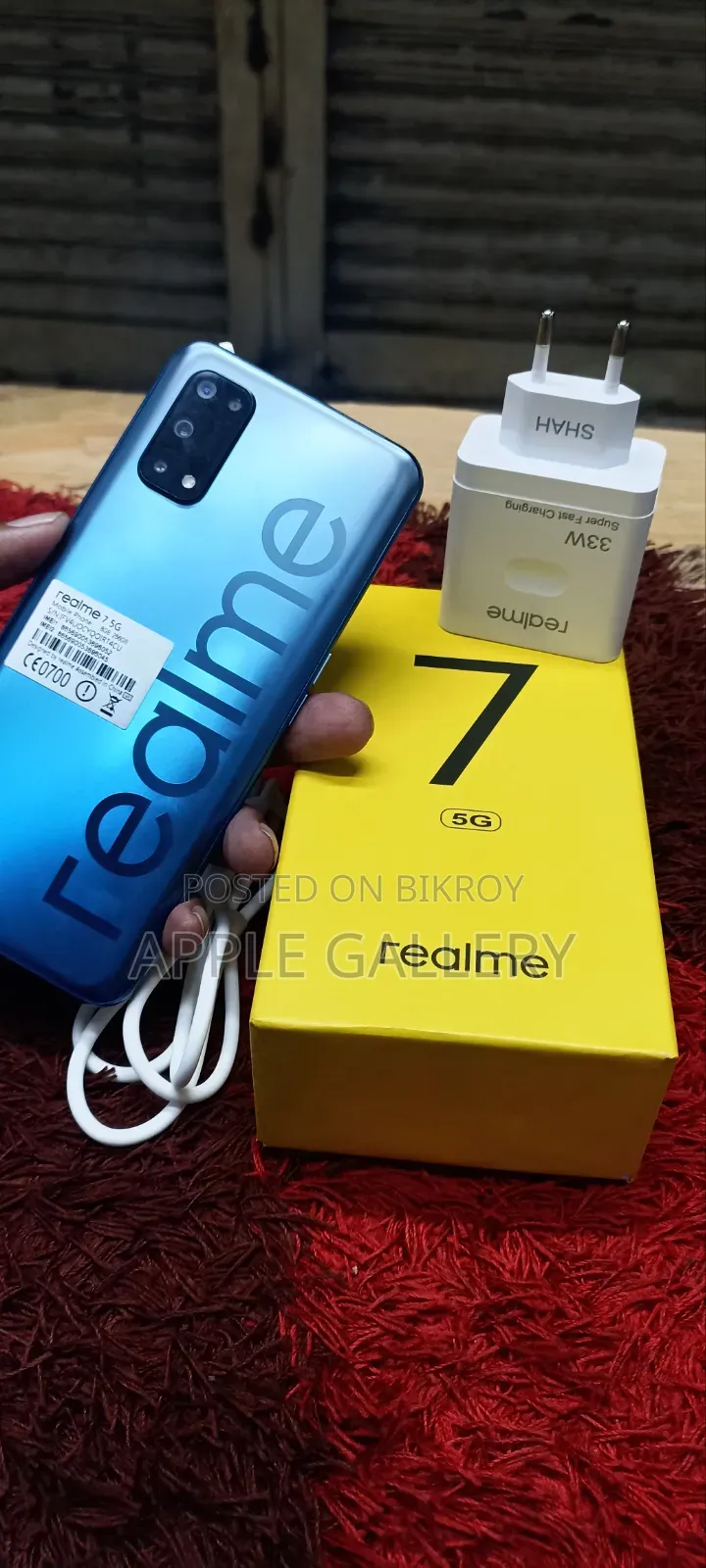 New Realme 7 5G 128 GB Blue