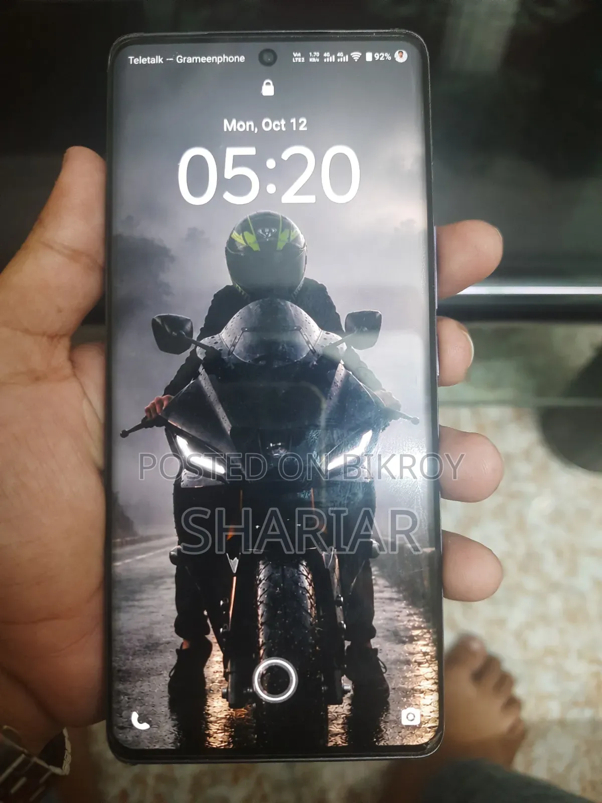 ভিভো ভি৪০ ১২৮ জিবি পার্পল